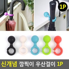 1f9b6d466aab7a15542cdbd2e8866bc026e96b9b6988757866acb3dad3e6.jpg