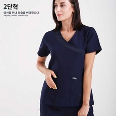 간호복 가운 간호조무사 간호조무사가운 유니폼 세트 빅사이즈 - 간호조무사가운