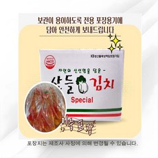 다해농산 배추김치 포기김치 산들김치 10kg, 1개