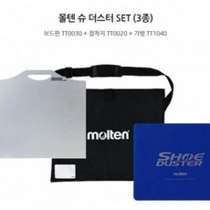 AMG895934신뢰공장슈 농구장 체육관 더스터 먼지제거 신발 몰텐 3종 신발먼지제거끈끈이 체육관청소 슈더스터