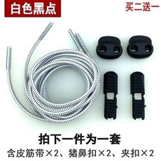 60cf8a8ef9ae179a48a86133ec5f521347d5c52858a0d5df30bc0b2c8b43.jpg