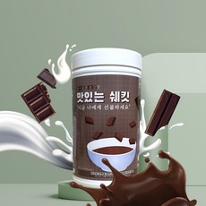 맛있는 쉐킷 단백질쉐이크 아침간편식 한끼쉐이크, 750g, 1개, 초코맛