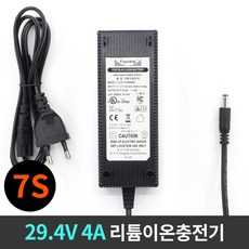 리튬폴리머쎌충전기