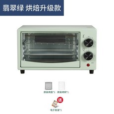 한경희광파오븐가격