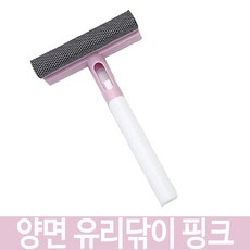 베란다 유리창 닦이 스펀지+스크래퍼+분무기 양면 유리닦이 핑크 핑크 물밀대/유리닦이/베란다유리청소/바닥솔/청소솔/배관청소솔/페어크리너/빗자루쓰레받기/대빗자루/빗자루세트, 단일 수량