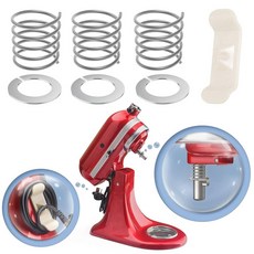 키친에이드 3-Pack Spring and Washer for KitchenAid Mixers Fits 3.5 Quarts to 7 (Excluding mini models) w/Cord Organizer Appliances-449