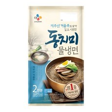 (냉장) 동치미물냉면 2인분 908g x 2개