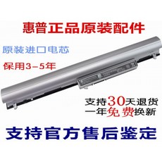lb-xe4
