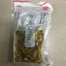 49f8b3120803d04b4801785ae235ed8617e666c678e4c1260a485d1e49ac.jpg