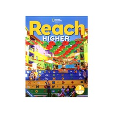 reachhigher