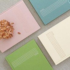 인디고아름다운고전친구세트