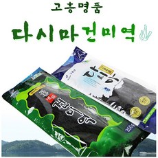 edc459108a5d011ee1155103d3510a380cbd598dd5d3309f09f43999a136.jpg