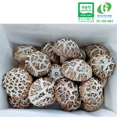 0f3a97b17ddf706127435fa3f942d25d363fa555a58d9d32bb747ceee7c3.jpg