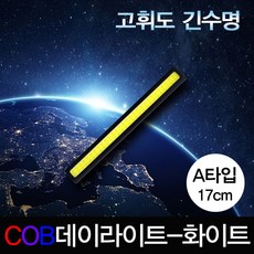 //상품명