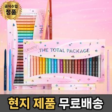 (현지 컬러팝 토탈 패키지 젤 아이라이너 세트 - colourpop the total package creme gel liner vault
