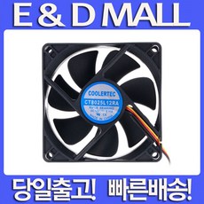 pce-c2500