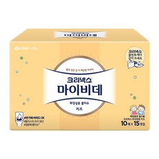 마이비데키즈휴대용