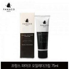 디자인그룹 티에스 오일 레더크림 75ml 무색 데이크림, 1