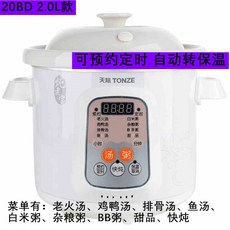 93dabc2cb20dbdfca75cdd6cef8d8321bdbf43b5771999af1b427df724af.jpg
