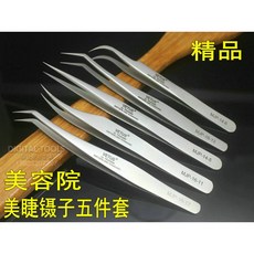 caec1ce9b460789d7cb7928d8631e0814f663242bf0dfe760564355fb5b0.jpeg