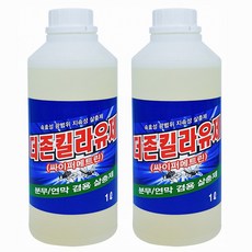 포리졸