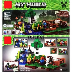 마인크래프트디폼블럭