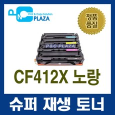 m872mgb452