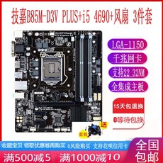 2d9a42ebc560581f2e648132f32dab724c77640ad042940cb912ed88523a.jpg