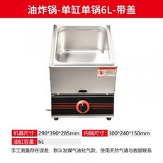 9fd89fcfedd2bcc44de709e253dee2645d8583f9470f17d819c089e00545.jpg