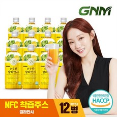 GNM NFC 순수한 깔라만시 원액 주스 1 000ml x 12병, 12개, 1L