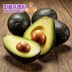 따봉프레시 백화점용 고소하고 부드러운 황제 아보카도, 1세트, 1kg내외(대과)