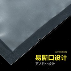 업소용탁상형진공포장기