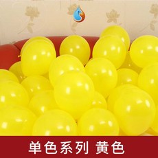 9f476c5fa6fa8ced5fd83baf1bd99d86a477eb5110b98cb359bd1b60e932.jpg