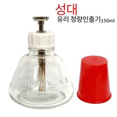 성대 유리 정량인출기 150ML 알콜통 세척통 디스펜서 정량토출기