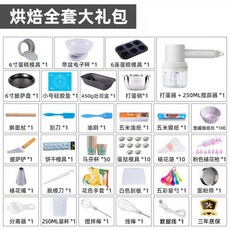 070a9a7c5f6176d031172b1efd331a67431b9c07db379038fe1126b37412.jpg
