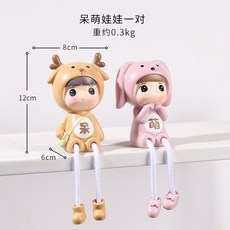 대구화장실리모델링