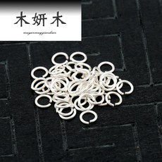 숨엔아로마(햇빛다솜) 도래 듯이 탈취함 925 은장신구 DIY 부품 실버 서클 오픈 폐구권 고리 연결 사용 숏 올가새