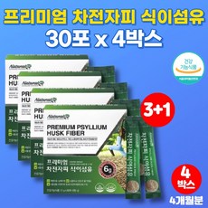 닥터메이트