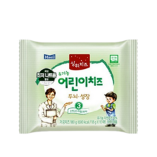 상하목장치즈3단계