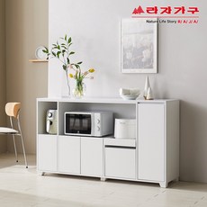 라자가구 리브 리아나 1500 주방수납장 RBR003C, 화이트 - 그릇장