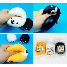 시바견말랑이