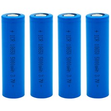 3.7v1450mah