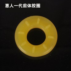 6346173338c534226da4b6700104d164cf5a51b38856ed5edf9ee2dbf4d5.jpg