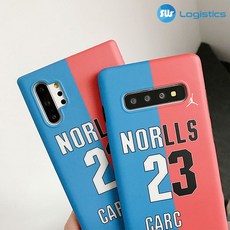 갤럭시 note 8 9 10 플러스 농구 선수 실리콘 케이스 농구 선수 23 마크 디자인 심플 디자인 유연한 고급스러운 TPU 케이스