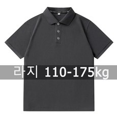 폴로 셔츠 남성 T 셔츠 티셔츠 빅 사이즈 110-175kg 6XL/7XL 플러스 사이즈 패션 라운드 넥 반팔 오버 사이즈상의