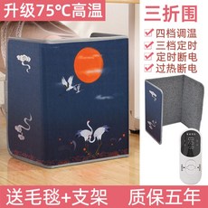 6690ee3a0cf7a62f15f301833c3c1c9cb7aaecd45e291853200efb115f6c.jpg