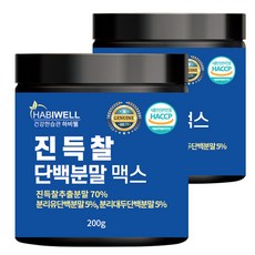 하비웰 진득찰 단백질 추출물 분말 맥스 200g, 2개