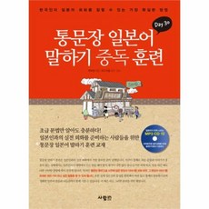 bdb469a48eeca0f3bd79601a850ea26e0db314fced51cdfd4ad1706f232b.jpg