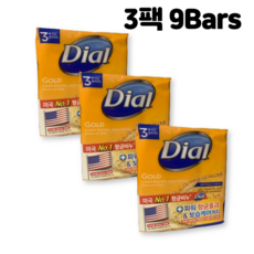 다이알비누골드 오리지널 113g 3개입 X 3팩 (9 Bars)