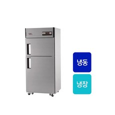 uds-15rbd